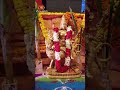 రెండు శివలింగాల మధ్యలో 🦁సింహ వాహనంపై కామాక్షి అమ్మవారి దర్శనం🕉️🙏 #kotideepotsavam2023 #bhakthitv - 00:30 min - News - Video
