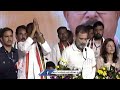 Public Dance To Rahul Gandhi Song At Alampur Congress Public Meeting  | V6 News  - 03:13 min - News - Video