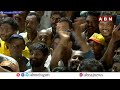 పిల్ల సైకో..గట్టిగా ఇచ్చిపడేసిన చంద్రబాబు | Chandrababu Powerful Warning To Byreddy Siddarth Reddy  - 05:01 min - News - Video