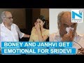Janhvi and Boney Kapoor get emotional for Sridevi at Mr. India screening