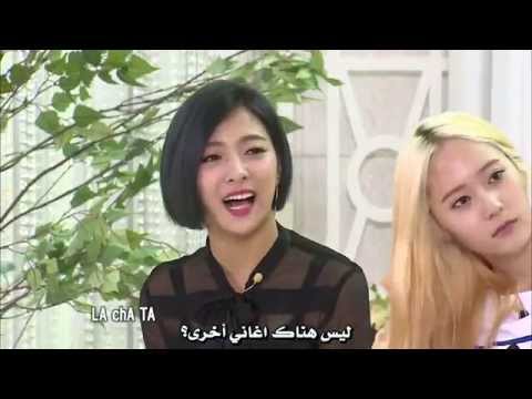 (Arabic Sub) The Ultimate Group With f(x) Part1