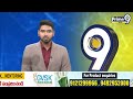 చెరువులోని చేపలకు ఎగబడ్డ జనాలు | Mahabubabad District | Prime9 News  - 01:05 min - News - Video