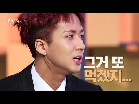 맴찢 남돌 식단ㅠㅠㅠ 와중에 도연언니 얘기=내 얘기ㅋㅋㅋㅋ