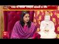 Ramdas Athawale Exclusive: इस तरह से पीएम मोदी का अपमान करना सही नहीं है..  - 03:57 min - News - Video