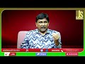 Linkedin  Plan It || లింక్ డిన్ మార్పులు  - 00:52 min - News - Video