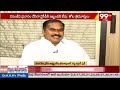 LIVE-పవన్ సీఎం అయితే.? జగన్ కి భయపడే పొత్తులు..| Pawan Kalyan | Thota Trimurtulu Exclusive Interview  - 13:27 min - News - Video