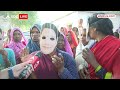 Chhattisgarh Election 2023: जनता की समस्या का निकलेगा हल, या इस बार भी सरकार करेगी छल | ABP NEWS  - 03:39 min - News - Video