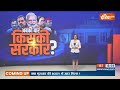 Breaking News: कमलनाथ के करीबी कमलेश शाह ने ज्वाइन की बीजेपी | Kamalnath | Bjp | Congress  - 00:44 min - News - Video