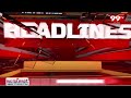1PM Headlines || Latest Telugu News Updates || 25-04-2024 || 99TV