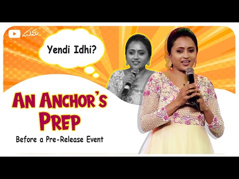 Vlog: Suma Kanakala reveals secret tips for hosting movie pre-release events successfully Vlog: Suma Kanakala reveals secret tips for hosting movie pre-release events successfully