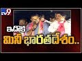 LIVE: KTR Road Show in Hyd.; Funny remarks on Kutami, Uttam