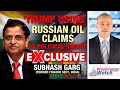 EXCLUSIVE: Ex-Finance Secy Subhash Garg On Russian Oil, Trumps Tariff Pressure & India’s Stand