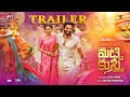 Matti Kusthi Telugu Trailer- Mix of  fun, romance, and action