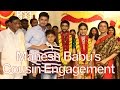 Exclusive : Mahesh Babu Cousin's Engagement  Photo Play