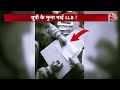 Uttar Pradesh के Barabanki में LLB परीक्षा का सामूहिक नकल का Facebook वीडियो हुआ Viral | Aaj Tak  - 01:44 min - News - Video