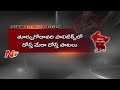 Off the Record : TDP and YCP Leaders Friendship in East Godavari District