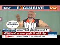 MP Election 2023- PM Modi ने किसे बताया महामूर्ख ? Congress Vs BJP | Rahul Gandhi  - 19:49 min - News - Video