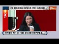 Gourav Vallabh In Chunav Manch: गौरव वल्लभ ने खोल दी राहुल गांधी की पोल | Rahul Gandhi  - 06:06 min - News - Video