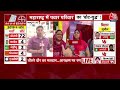 Lok Sabha Election 2024 Phase 3 Voting: तीसरे चरण का मतदान जारी, अभी तक इतने प्रतिशत वोटिंग?  - 05:29 min - News - Video