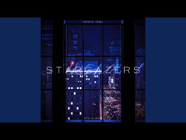 Stargazers