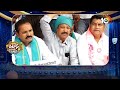 BRS Famers Protest | Patas News | Congress Vs BRS | ఇంకెప్పుడు కొంటరు..? | 10TV  - 02:18 min - News - Video