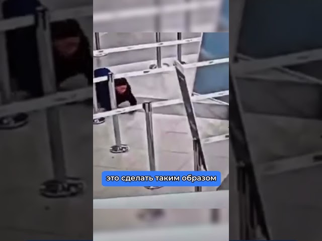 Пассажира вышвырнули из самолёта