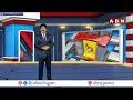 INSIDE : కాకినాడ రూరల్‌లో టీడీపీకి నాయకత్వ లోపం.. ఇన్‌చార్జ్‌ సమస్య..! || TDP || ABN  - 05:12 min - News - Video