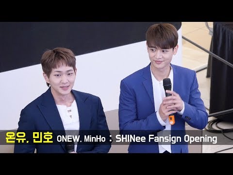 180629 온유, 민호 ONEW, MinHo Fancam : 샤이니 팬싸인회 SHINee Fansign Event : Goyang Starfield