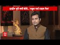 Hardeep Puri EXCLUSIVE: राहुल गांधी डर गए इसीलिए अमेठी से चुनाव.. - हरदीप पुरी  - 06:28 min - News - Video