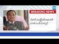 Gen Z Backs Kulman Ghising To Lead Interim Govt In Nepal After Balen Shah, Sushila Karki | @SakshiTV  - 01:30 min - News - Video