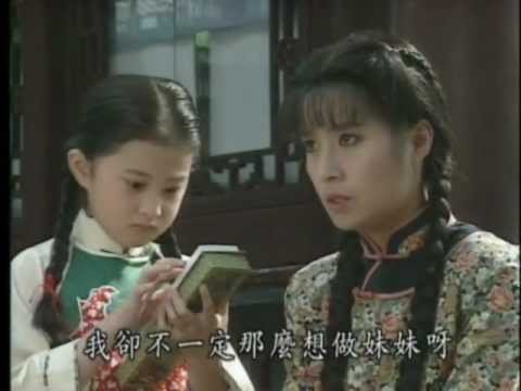 青青河边草 ep 10 qing qing he bian cao ep 10