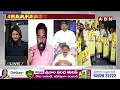 Janasena Sandeep :  రాష్ట్రాన్ని మత్తులో ముంచి మాయ  చేస్తున్నాడు | ABN Telugu  - 05:31 min - News - Video