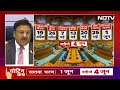 Lok Sabha Elections की तारीखों का ऐलान करते हुए Election Commissioner ने EVM को बताया 100% सुरक्षित  - 01:53 min - News - Video