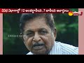 Telugu Director KNT Sastry Passes Away