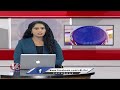 GHMC Head office Roof Leak Due To Heavy Rain | V6 News - 00:45 min - News - Video