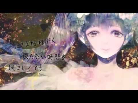 ばぶちゃん Babuland babuchan 初音ミク ボカロ Babuland | Babuchan