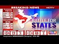 Madhya Pradesh Election Results | BJP Keeps Madhya Pradesh Despite Odds, Big Congress Disappointment  - 01:50 min - News - Video