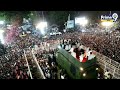 సభలో డాన్స్ తో రెచ్చిపోయిన పవన్ కళ్యాణ్ |Pawan Kalyan Dance On Janasena Public Meeting | Prime9 News  - 10:21 min - News - Video