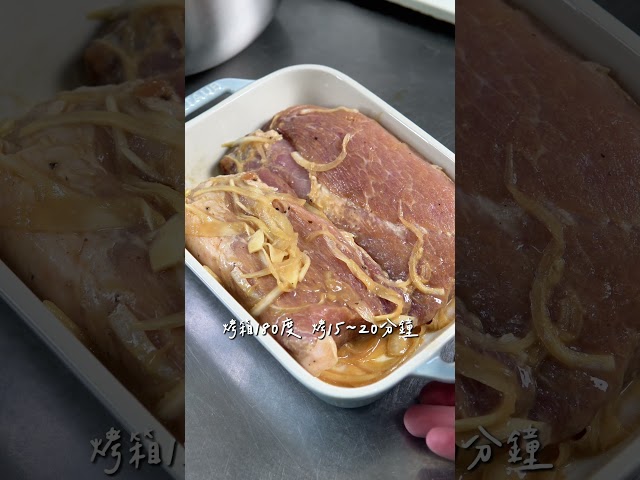 脆皮焦糖燒肉 - woody屋底下的廚房