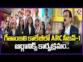 ARC Season-1 Begins at Geethanjali: Gopal Kolli Joins ORIGINS as Chief Guest | V6 News
