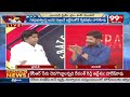 శ్వేతపత్రం కాదు..దొంగ పత్రం | Veeramalla Prakash Comments On Revanth comments | 99TV  - 04:37 min - News - Video