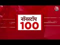 Superfast News: PM Modi | India Pakistan | Operation Sindoor | Amit Shah | Corona | Hindi News - 08:36 min - News - Video