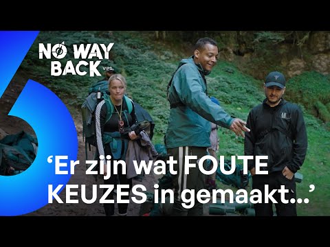 No Way Back VIPS'