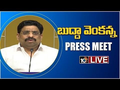 LIVE: TDP leader Budda Venkanna Press Meet