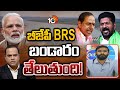 కాంగ్రెస్ ఎమ్మెల్సీ బల్మూర్ వెంకట్|MLC balmoor Venkat About CBI Investigation On Kaleshwaram project