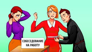 Странные законы, которые заставят вас сказать: «Подождите, что?»