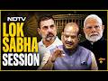 Sansad TV | Parliament Session LIVE | Lok Sabha LIVE | Parliament Monsoon Session LIVE | Lok Sabha