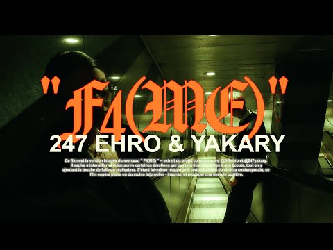 F4(ME), Ehro & Yakary (Clip officiel)