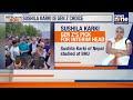 Nepal Gen-Z Protests: Sushila Karki Proposed PM, Some Protest At Army HQ Against Karki | News9  - 02:38 min - News - Video