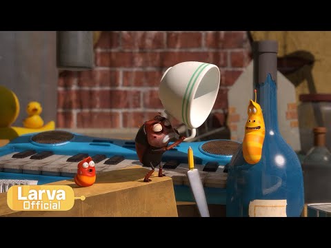 Larva -  Vea